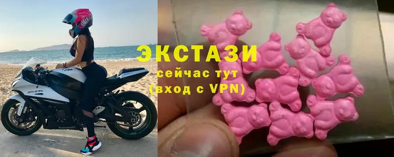 Ecstasy 300 mg  это официальный сайт  ссылка на мегу онион  Казань  купить  сайты 